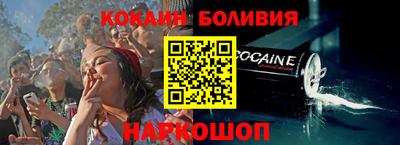 СК Кунгур