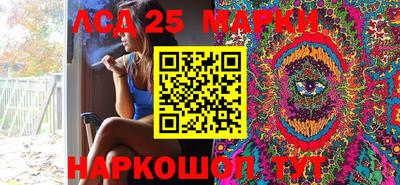 СК Кунгур