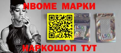СК Кунгур