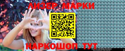 мефедрон Кумертау