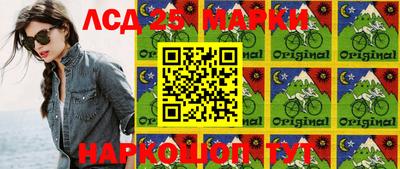 мефедрон Кумертау