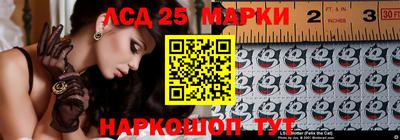 мефедрон Кумертау