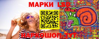 мефедрон Кумертау