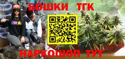 мефедрон Кумертау
