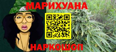 мефедрон Кумертау
