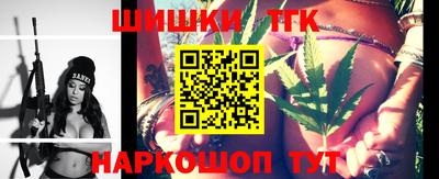 мефедрон Кумертау