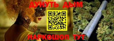 мефедрон Кумертау