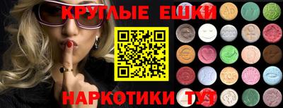 альфа пвп Кулебаки