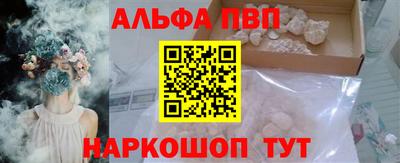 мефедрон Кумертау