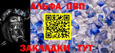 СК Кунгур