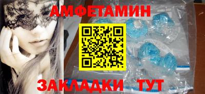 СК Кунгур