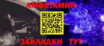 СК Кунгур
