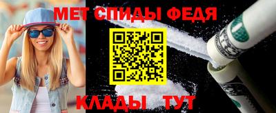 MDMA Кузнецк