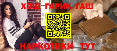 мефедрон Кумертау