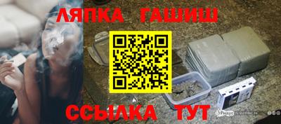 СК Кунгур